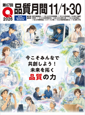 ポスターA