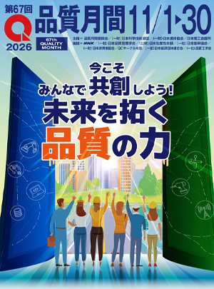 ポスターB